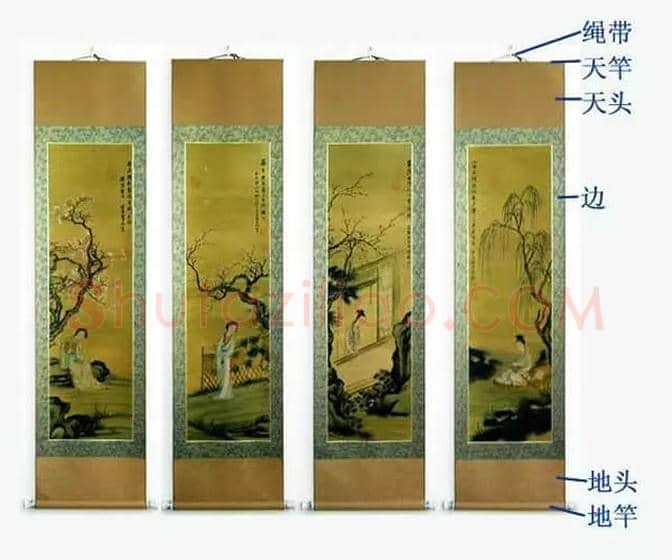 中国书画艺术中的54个专业术语详解 | 书画学堂