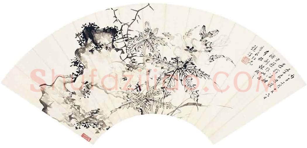启功恩师吴镜汀山水扇面作品 | 国画欣赏