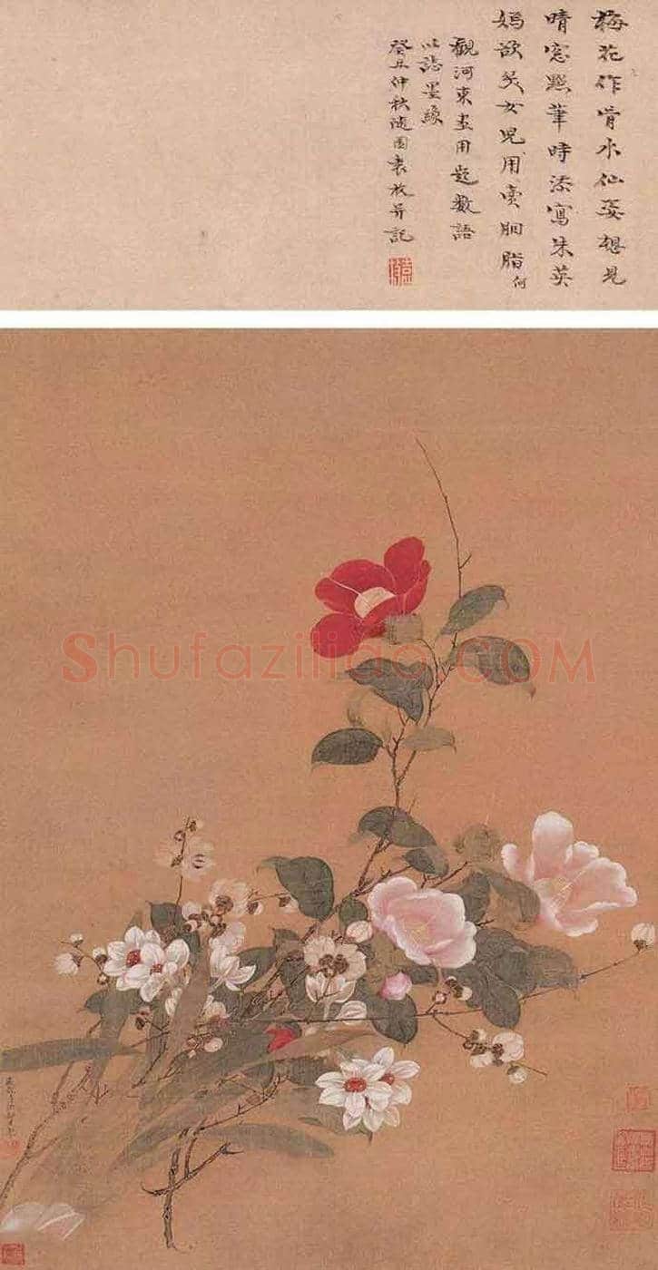 史上最全《岁朝清供图》:潘天寿、张大千、梅兰芳等 | 书画学堂