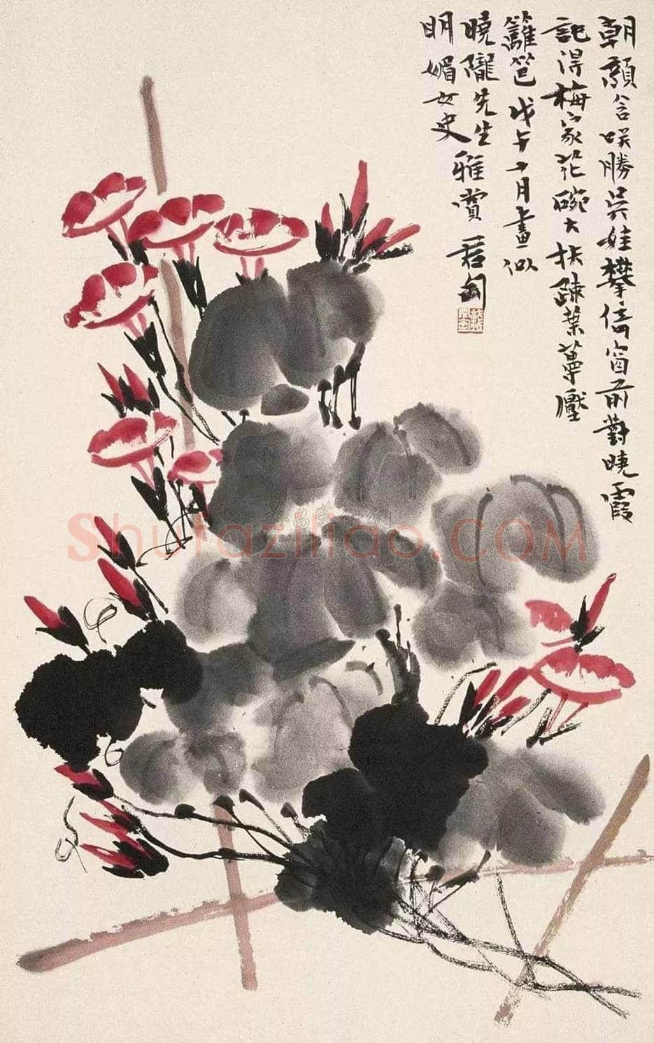 钱君匋笔下的牵牛花,清新奔放 | 书画文摘