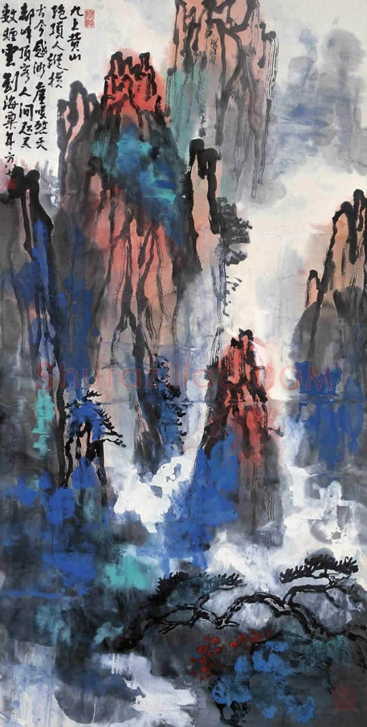 刘海粟泼墨泼彩作品精选 | 书画讲解