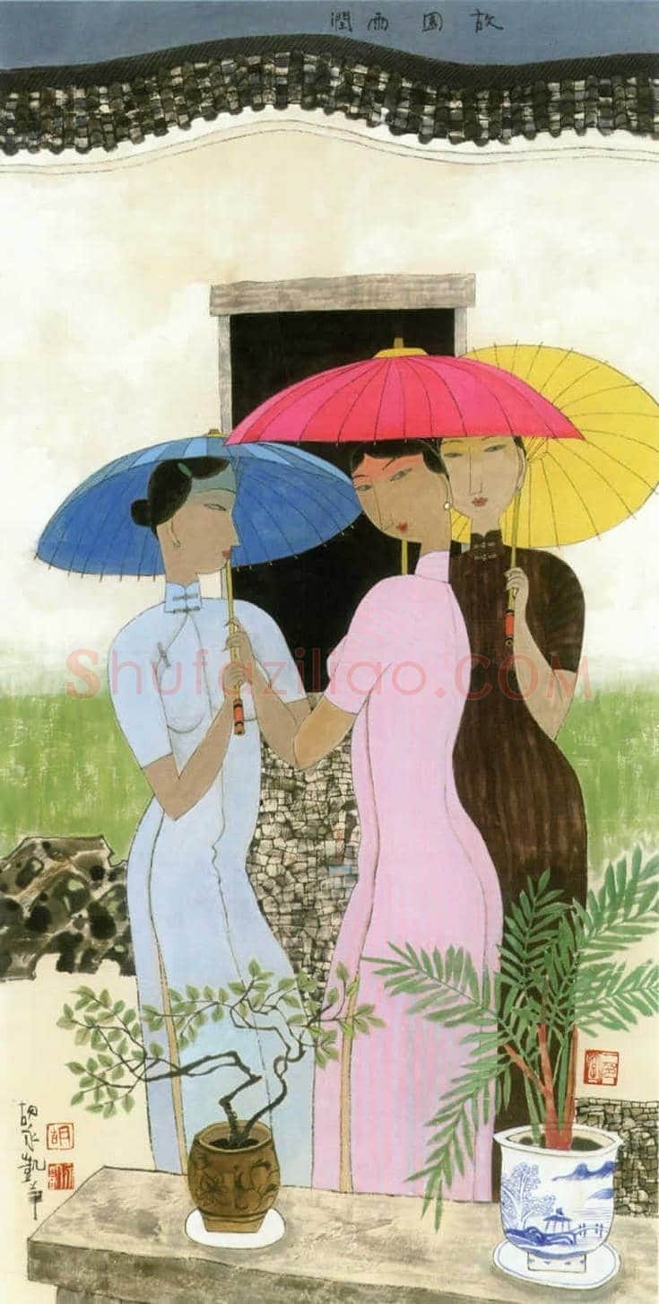 胡永凯作品高清大图，50幅 | 书画知识