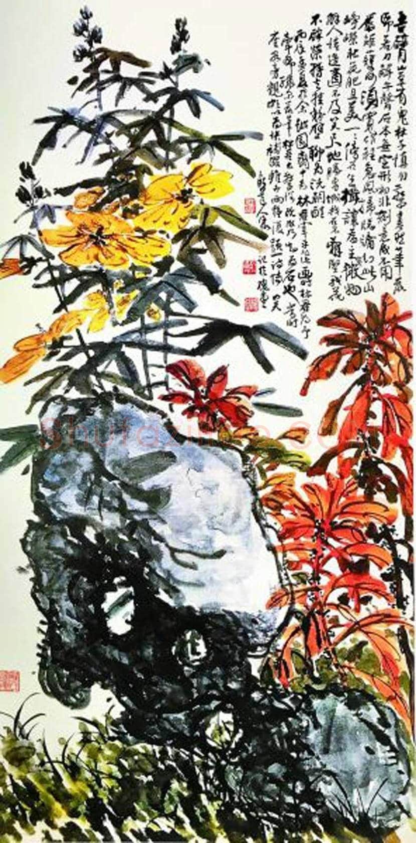陈师曾作品《秋花奇石》欣赏 | 书画文摘