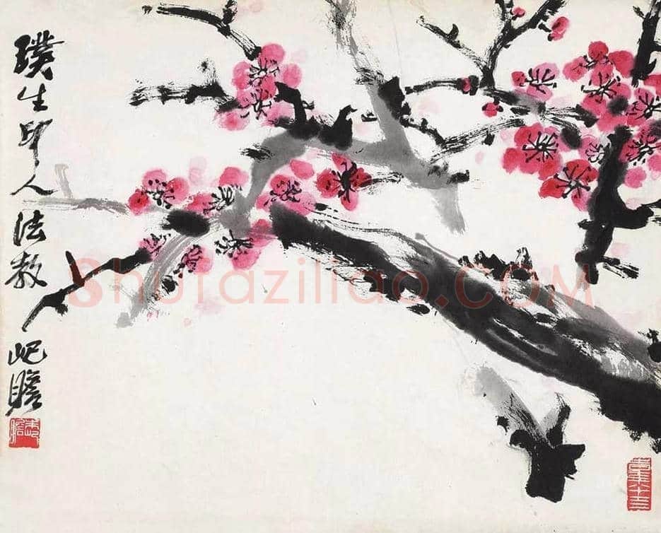 朱屺瞻梅花作品欣赏 | 书画百科