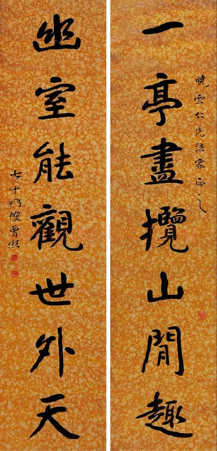 曾熙书法价格，多少钱一平尺？ | 书画资料