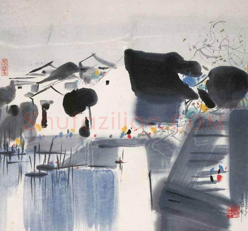 吴冠中，画不尽的江南人家 ! | 书画文摘