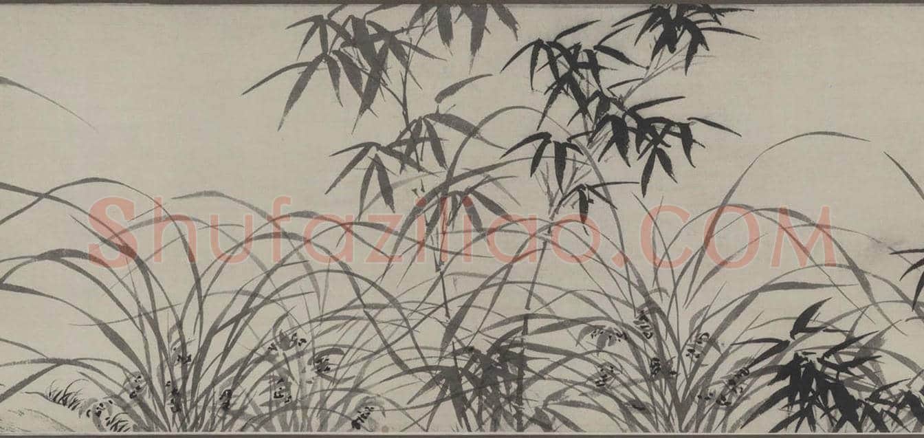 文徵明《漪兰竹石图卷》欣赏 | 书画科普