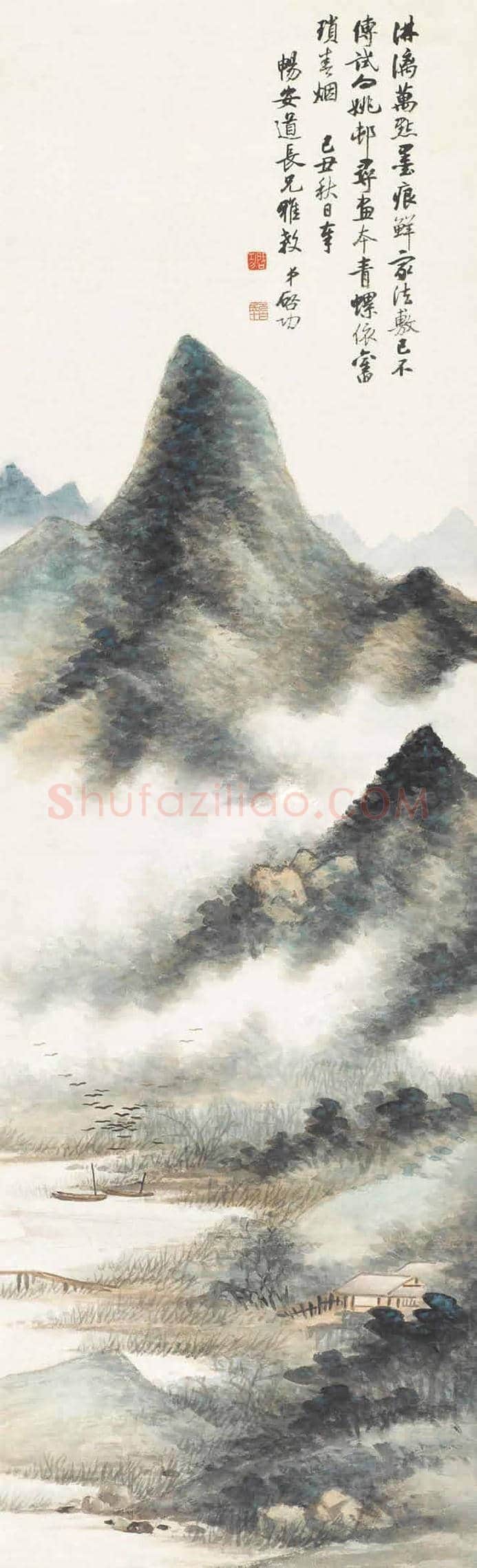 启功山水画拍卖价格您了解吗？ | 书画常识