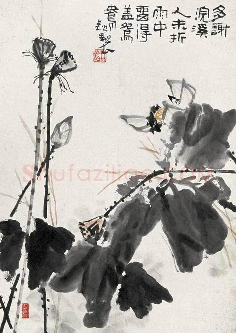 林锴书画作品欣赏 | 书画知识