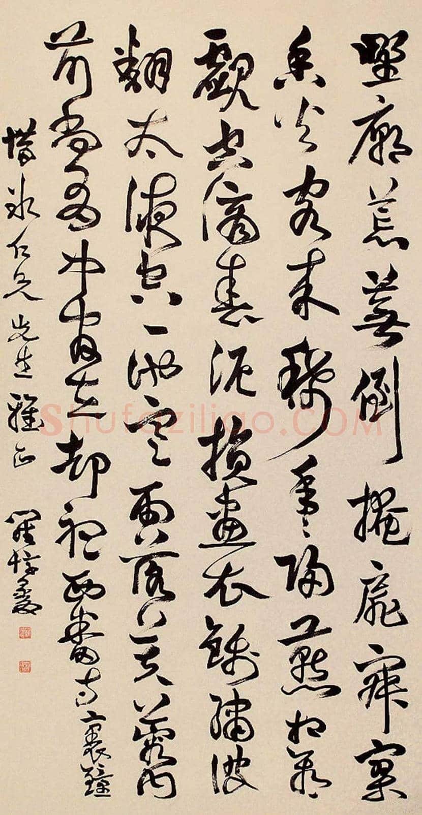 罗复堪书法作品欣赏 | 书画学堂