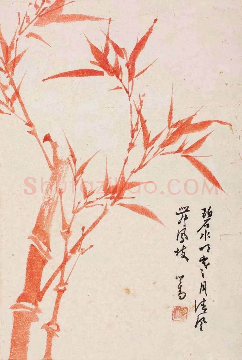 溥儒笔下的梅兰竹菊 | 书画文摘