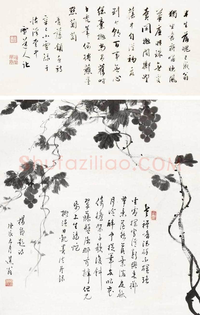 周肇祥简介及作品欣赏 | 书画文摘