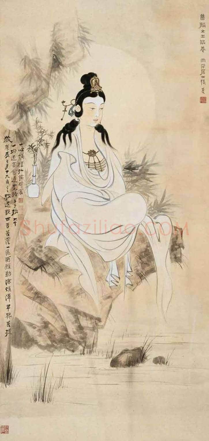 张大千笔下的观音画像 | 书画文摘