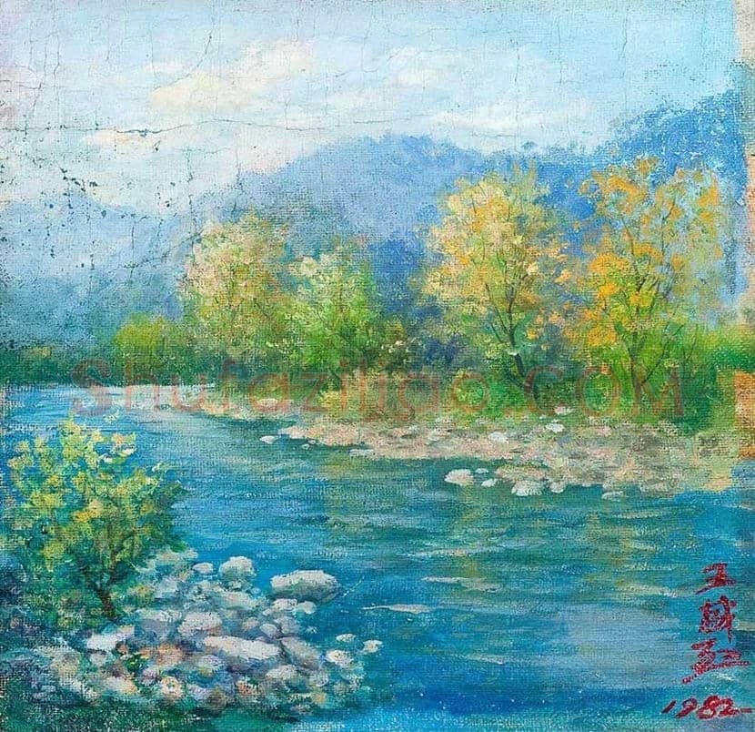 王盛烈简介及作品欣赏 | 书画知识