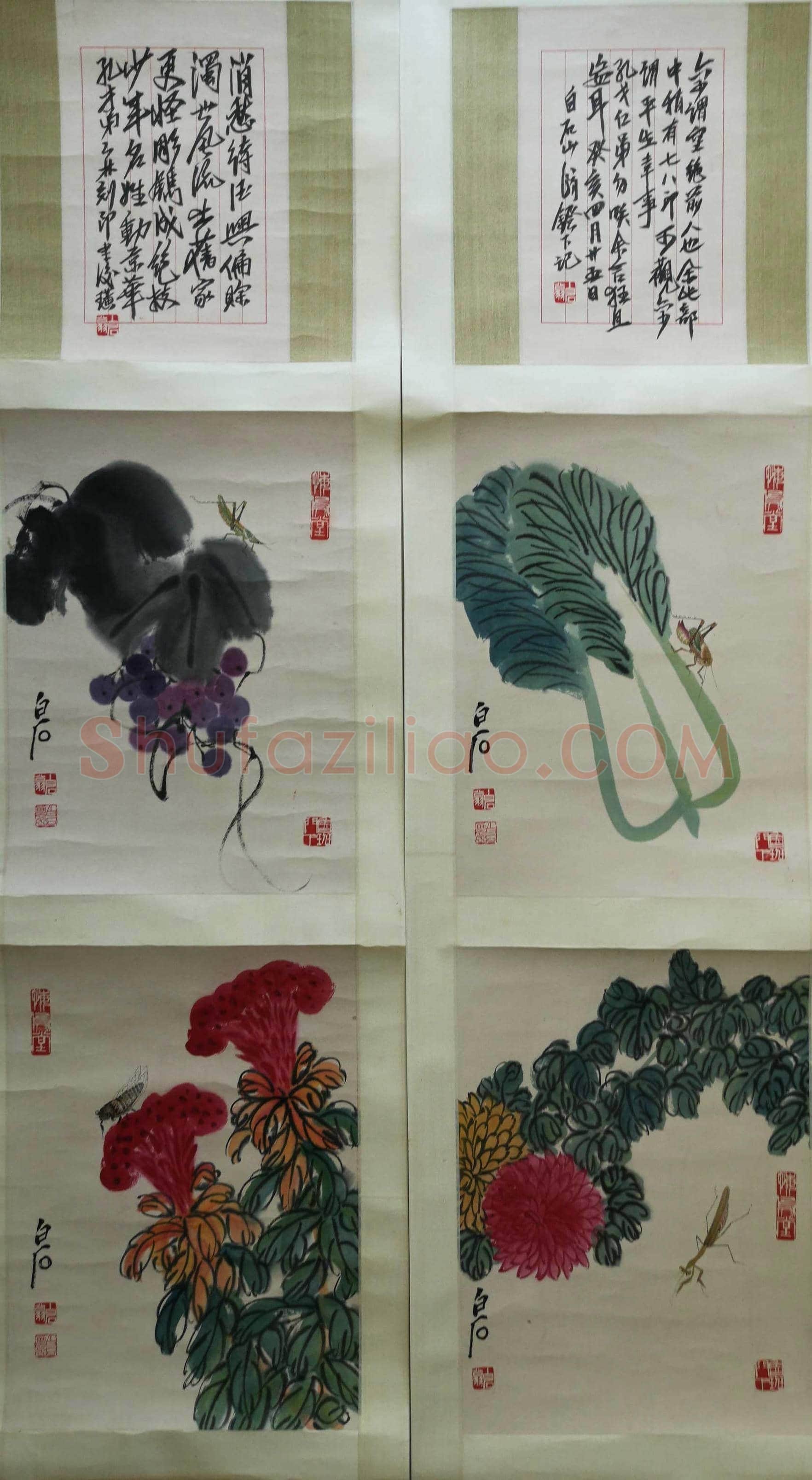 齐白石书画双挖四条屏，与贺孔才艺文交往的见证！ | 国画作品