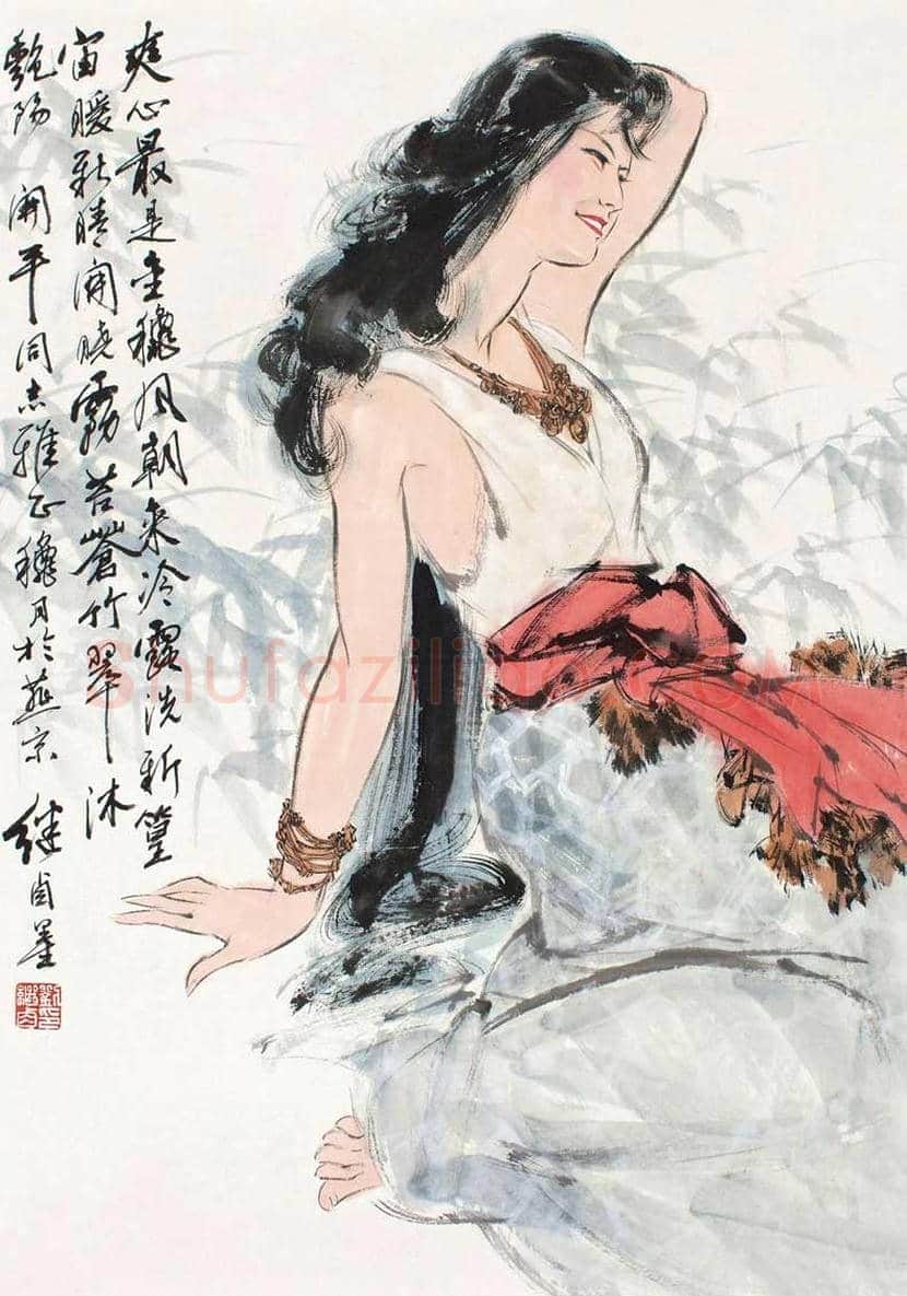 刘继卣先生笔下美女画欣赏 | 书画百科