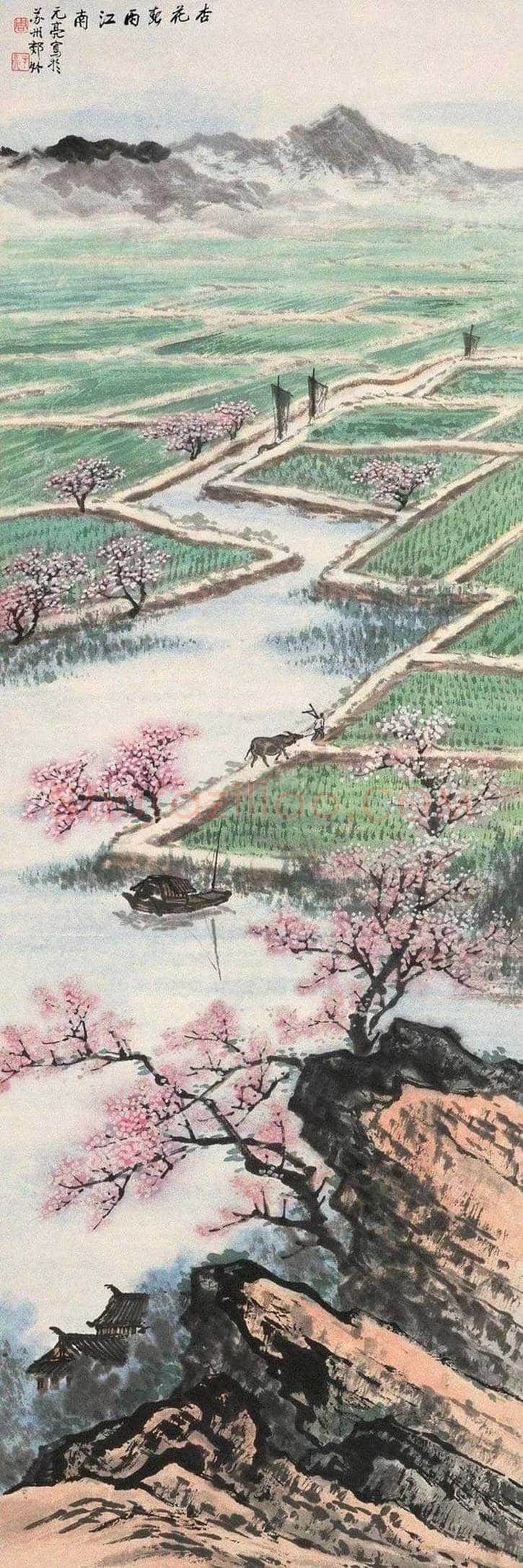 周元亮作品欣赏 | 书画讲解