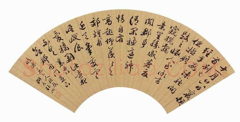 汪洵书法作品欣赏 | 书画常识