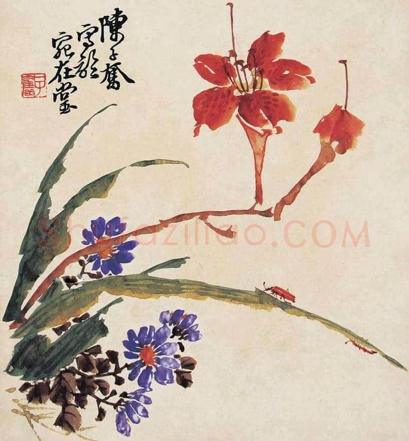 陈子奋作品欣赏 | 书画科普