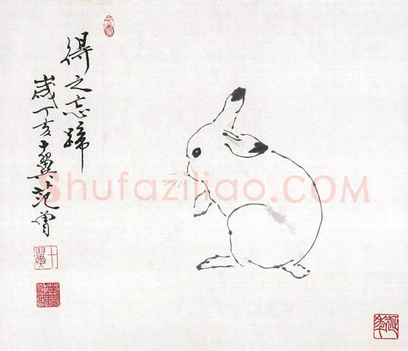 范曾生肖画 | 书画百科