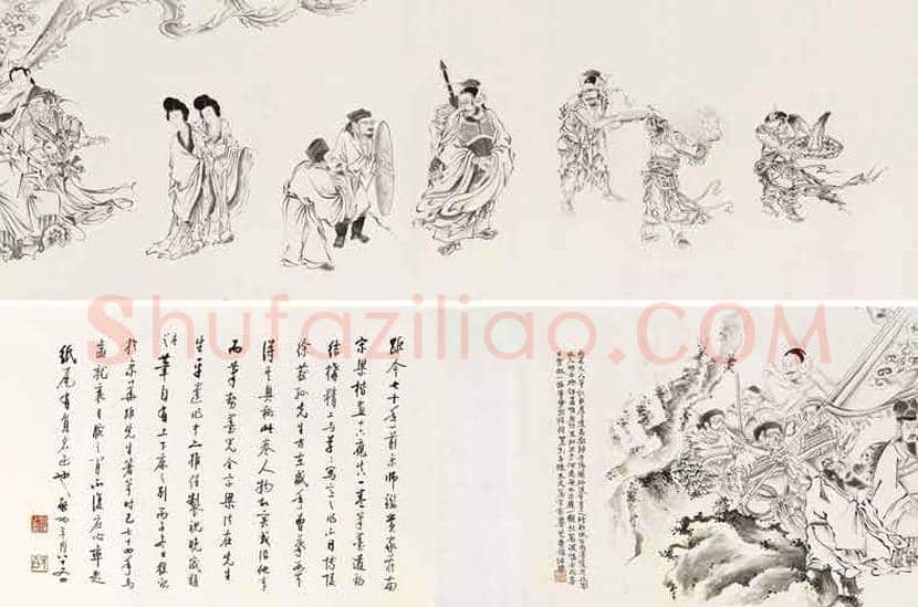 徐燕孙作品价格,拍卖最贵作品都有哪些 | 书画知识