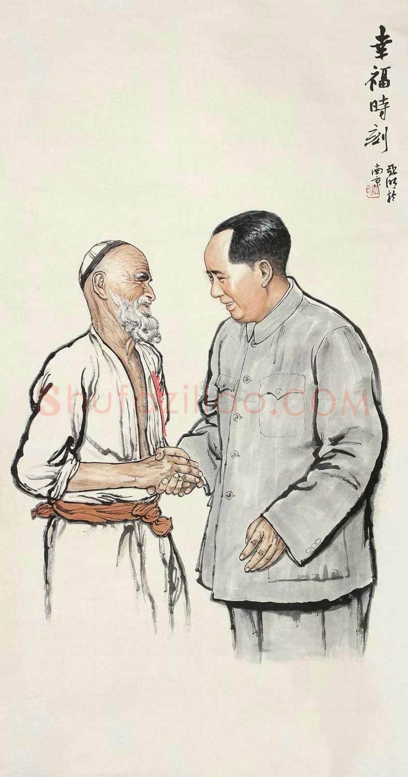 亚明的画多少钱一尺丨亚明字画拍卖纪录 | 书画百科