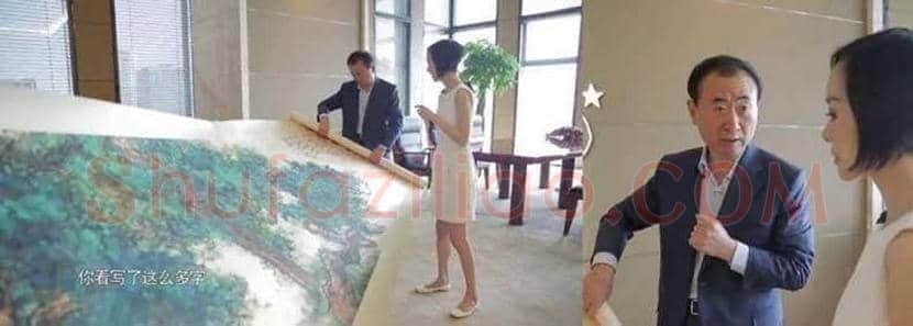 浅析艺术品收藏的升值空间 | 书画常识