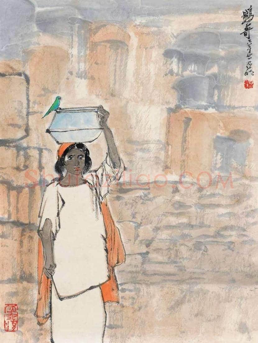 亚明人物画作品欣赏 | 书画知识