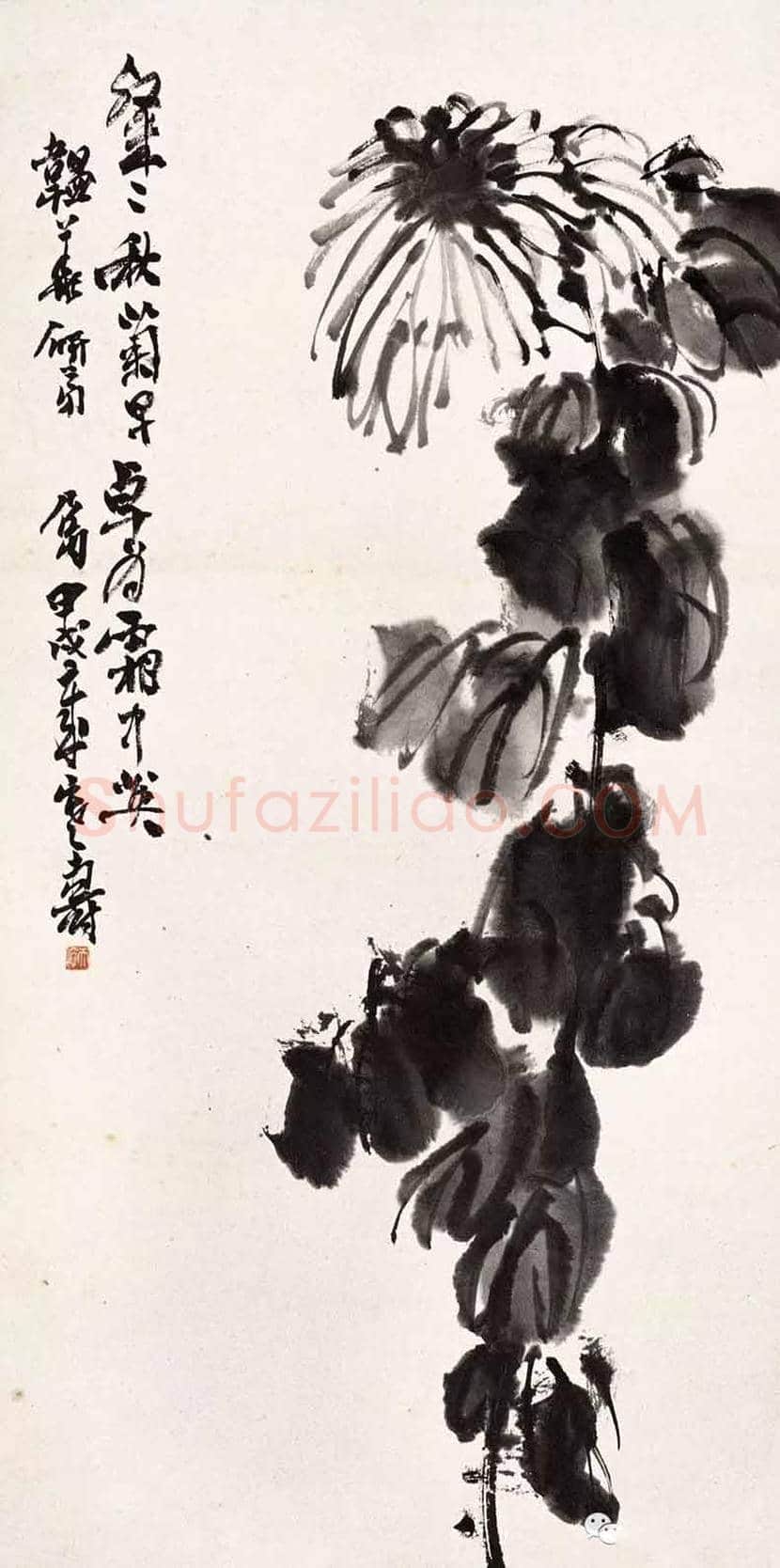 潘天寿笔下的菊花及拍卖价格 | 书画文摘