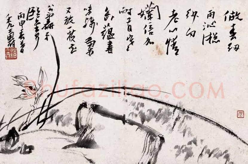 潘天寿不同年代笔下的兰花 | 书画学堂