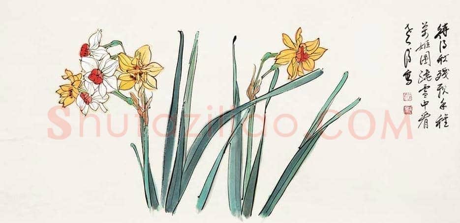 晏济元花鸟画欣赏 | 书画学堂