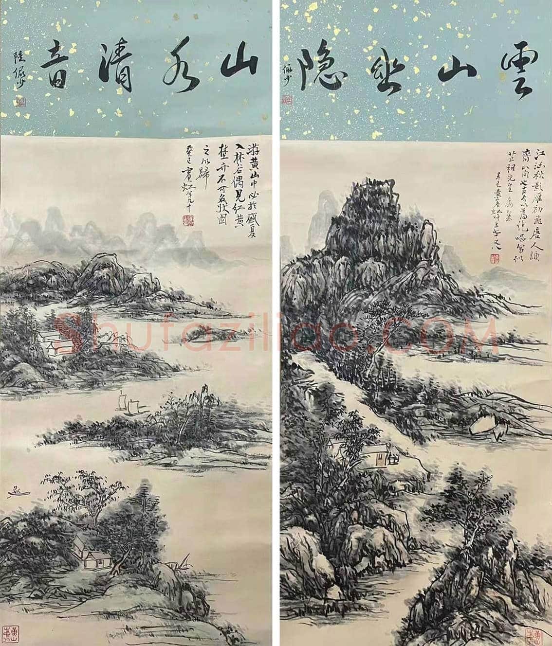 黄宾虹《山水四绝》，典藏精品！ | 国画作品
