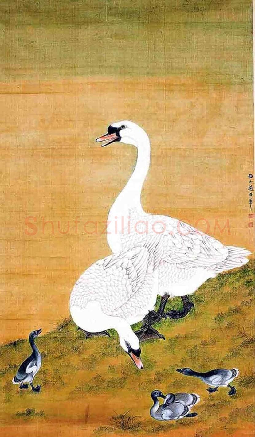 邵宇书画作品欣赏 | 书画文摘
