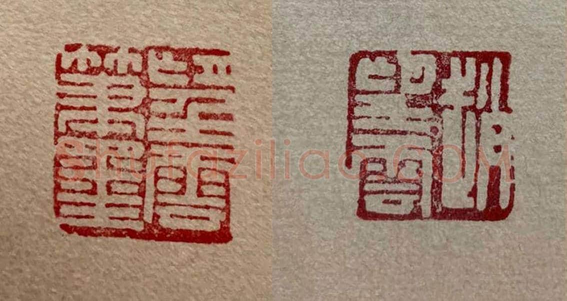 赵望云《雪天驮运图》,盛年丈二巨制 | 国画图片