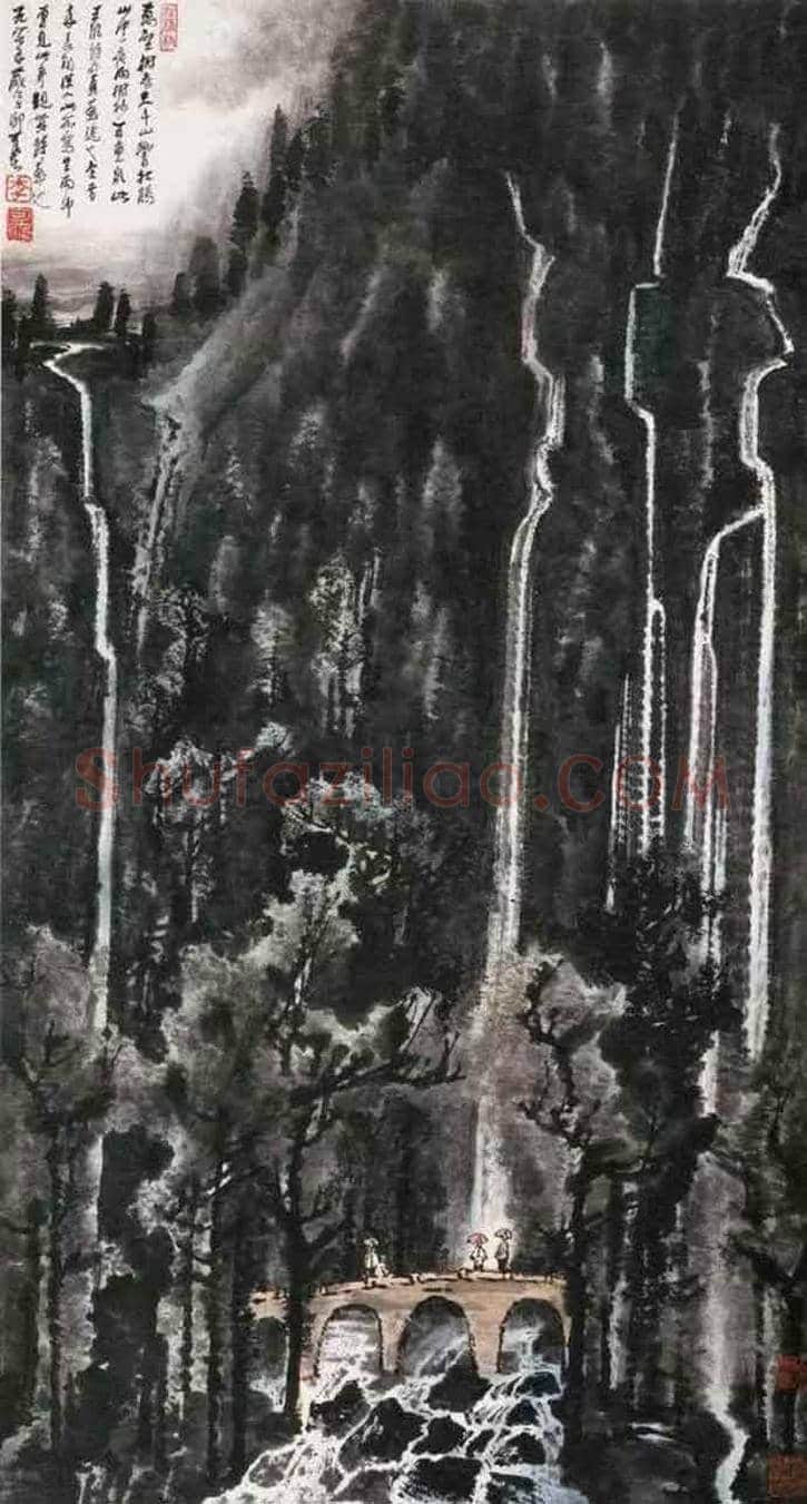 从对景写生到脱出实景,看李可染之“李家山水” | 书画常识