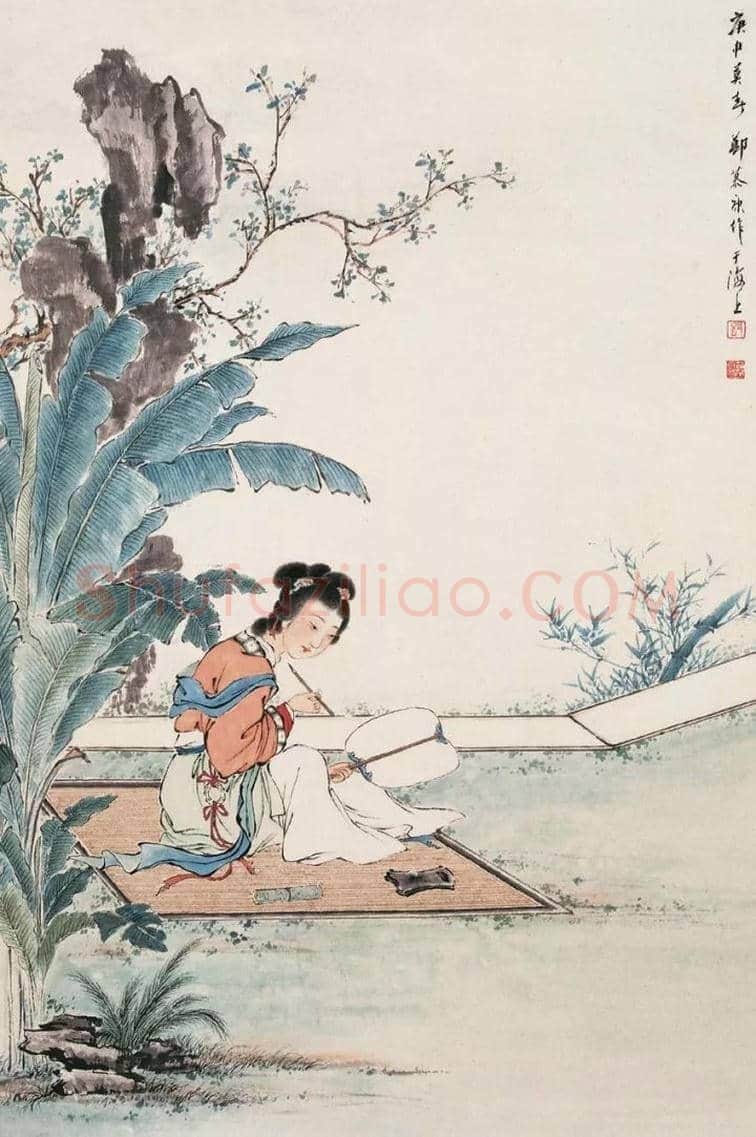 郑慕康人物画作品欣赏 | 书画资料