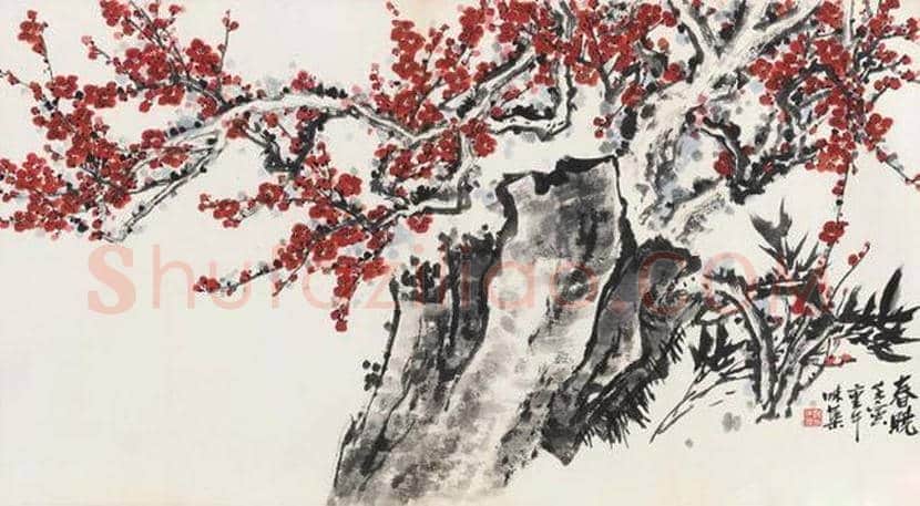 郭味蕖国画作品欣赏 | 书画文摘