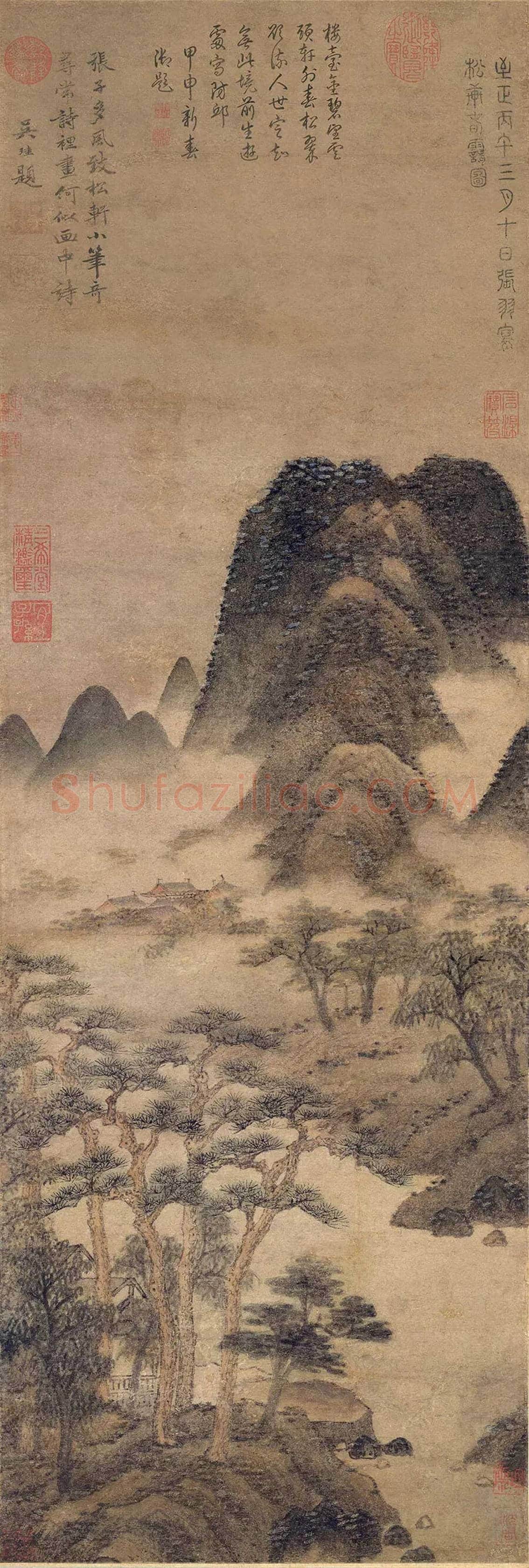 张羽《松轩春霭图》欣赏 | 书画讲解