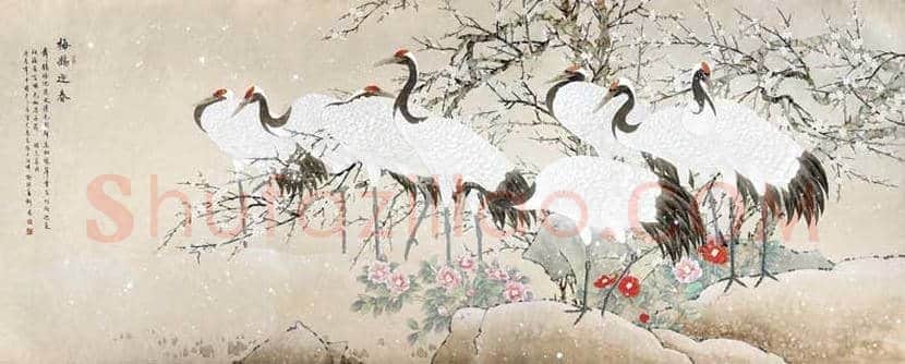 喻继高作品价格怎样? | 书画百科