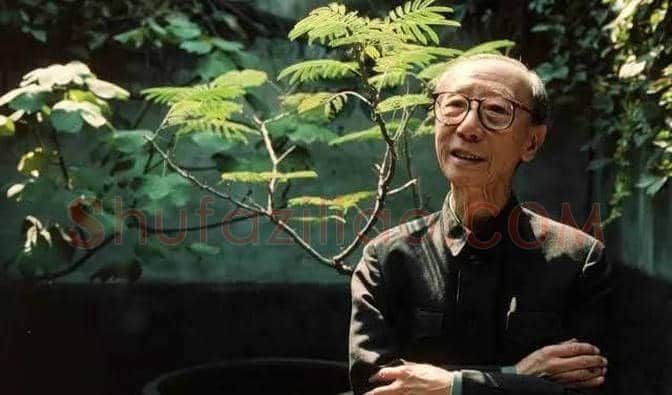 溥杰书法作品中的精品 | 名人书法欣赏