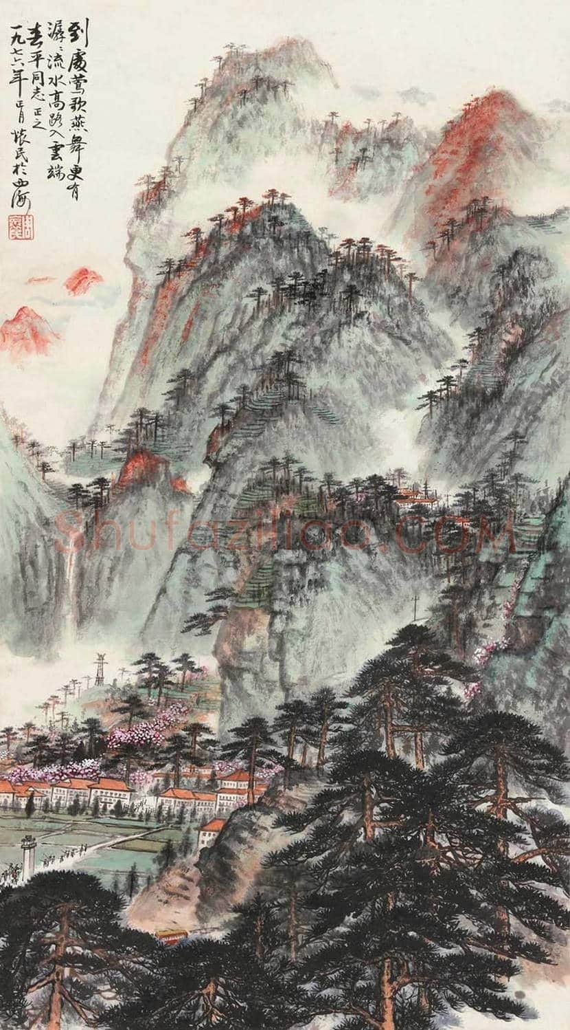 周怀民山水画作品欣赏 | 书画科普