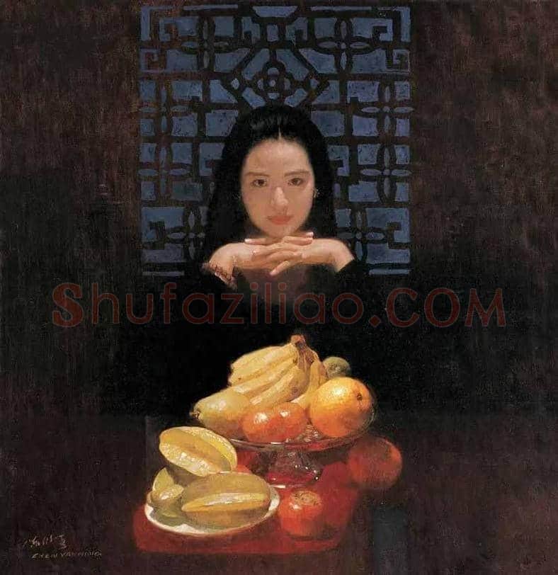 陈衍宁笔下绝美中国女性! | 书画知识
