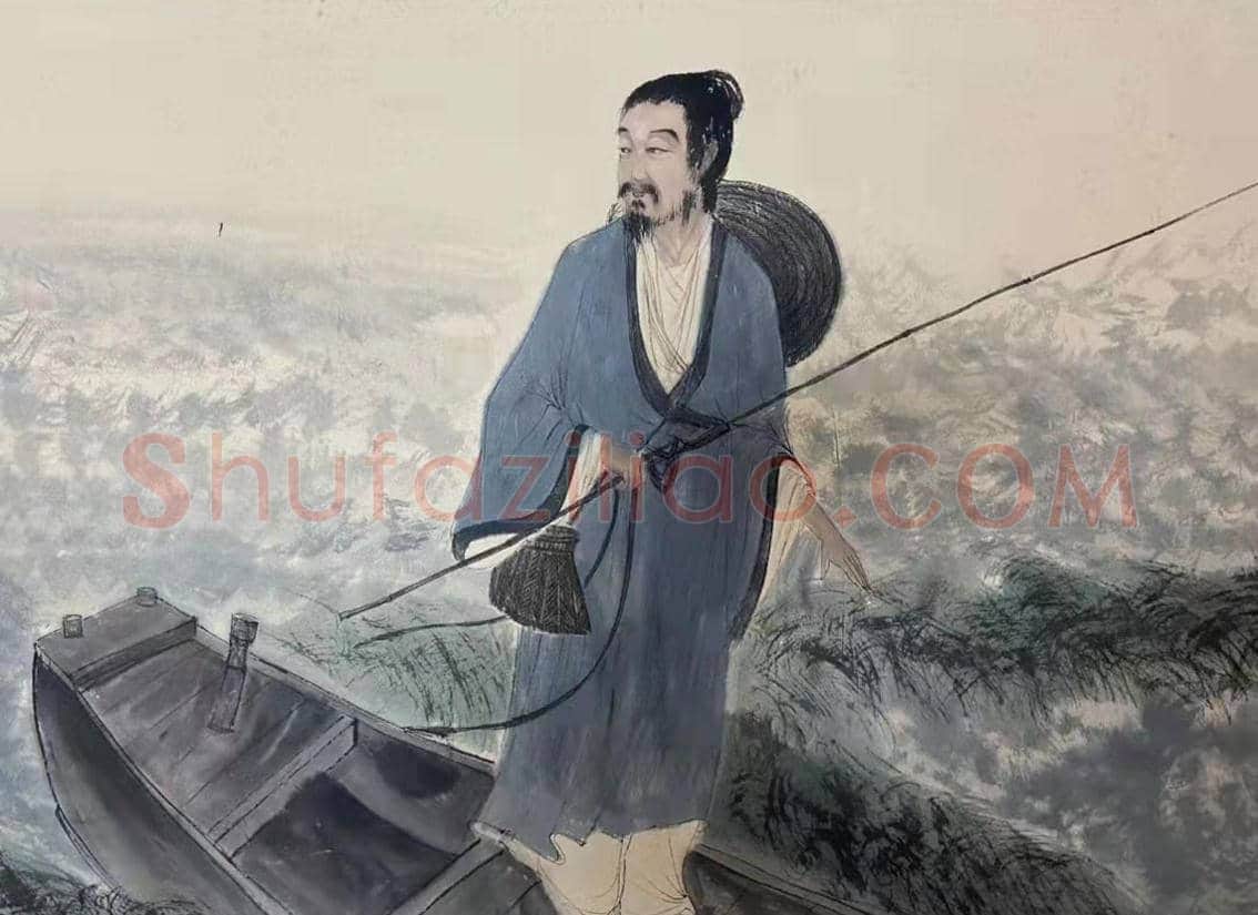 傅抱石《屈原先生小像》,首度面世 | 国画作品
