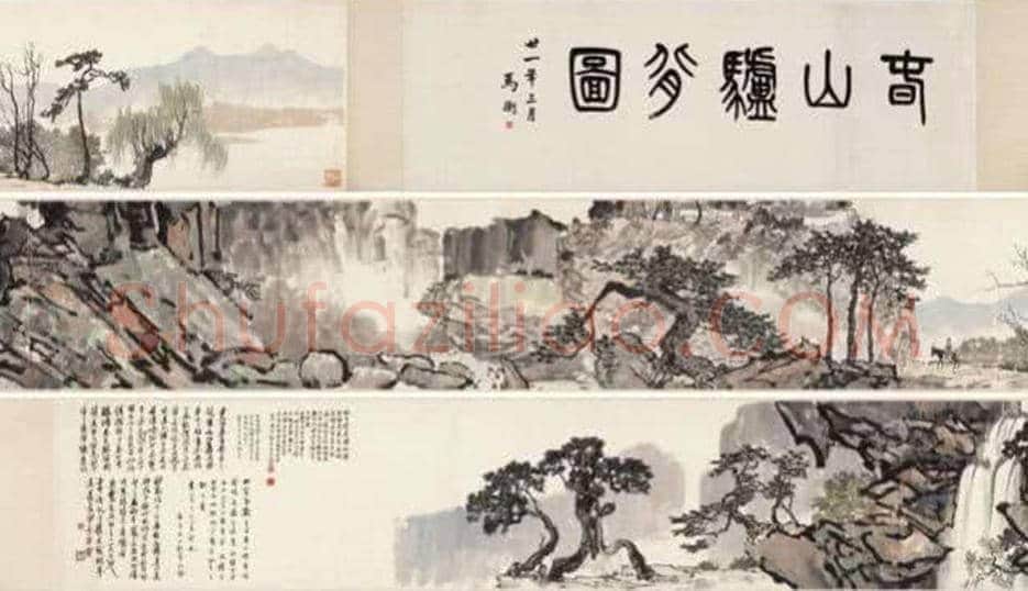 徐悲鸿最贵的国画作品都有哪些? | 书画文摘
