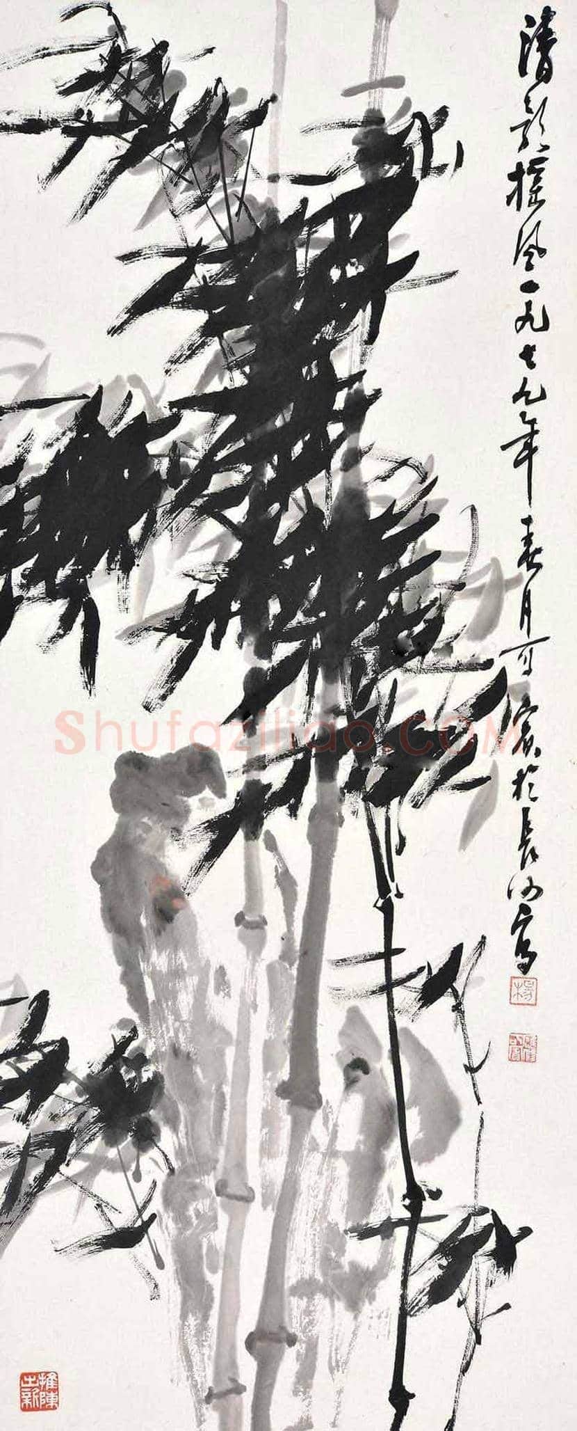 杨应修作品欣赏 | 书画学堂