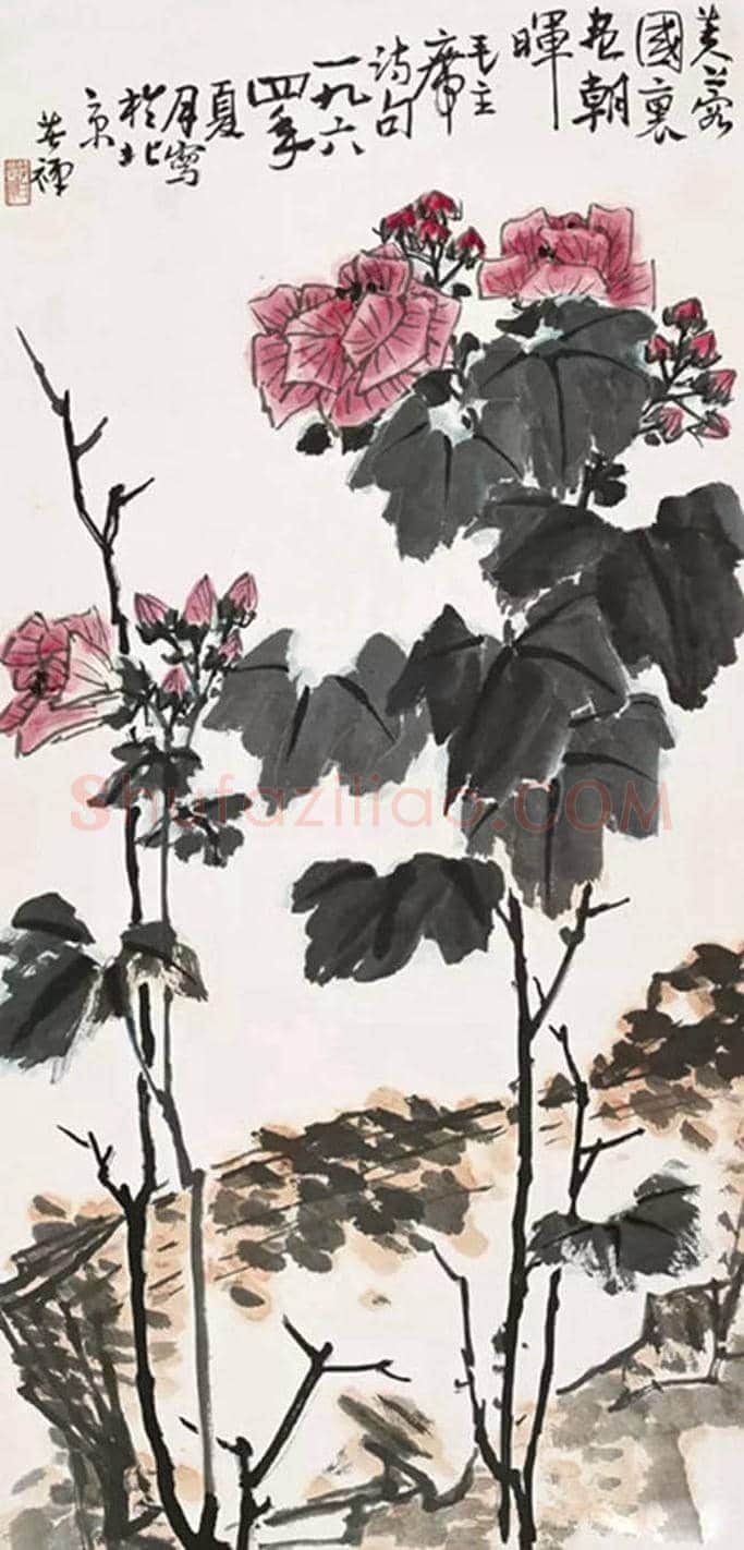 李苦禅花鸟画作赏析 | 书画知识