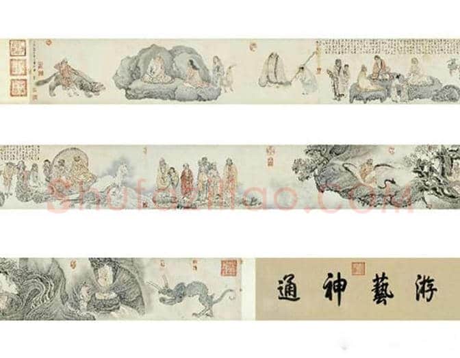 刘益谦收藏的50件名人字画欣赏 | 书画文摘