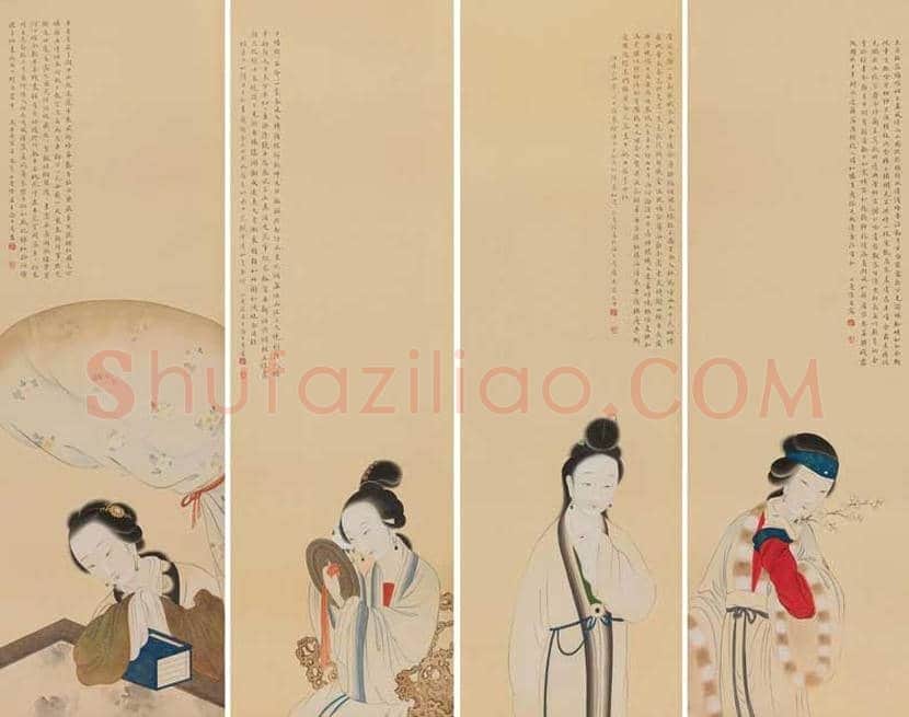 陆小曼作品欣赏 | 书画文摘