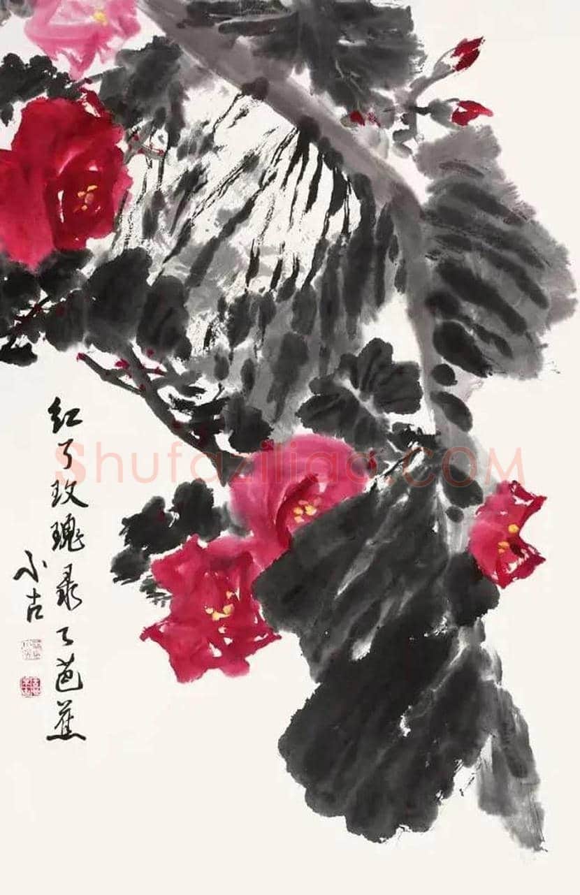 王小古作品欣赏 | 书画科普