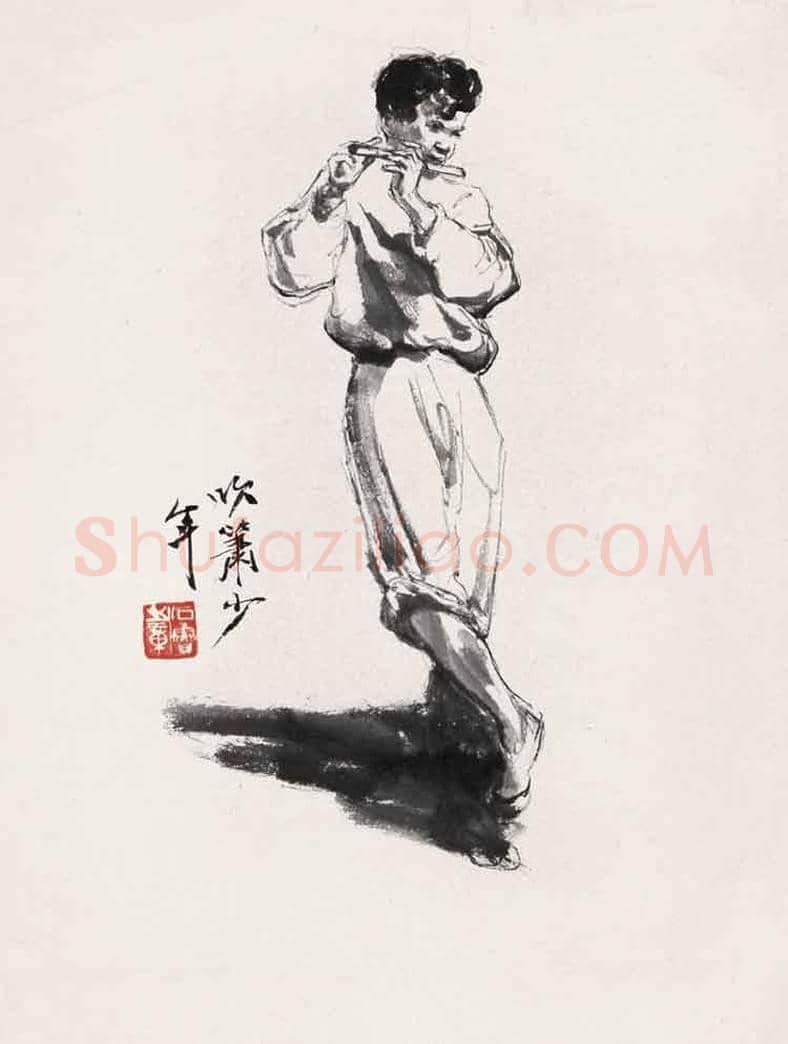 石鲁作品欣赏 | 书画知识